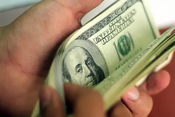 gasto en salarios de los funcionarios públicos