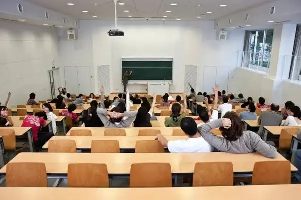 universidades de Ecuador en el nuevo ranking mundial